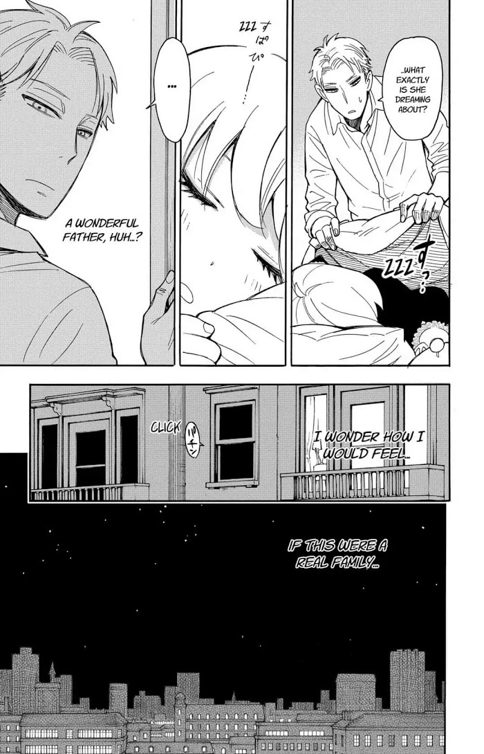 Read SPY x FAMILY Manga Online