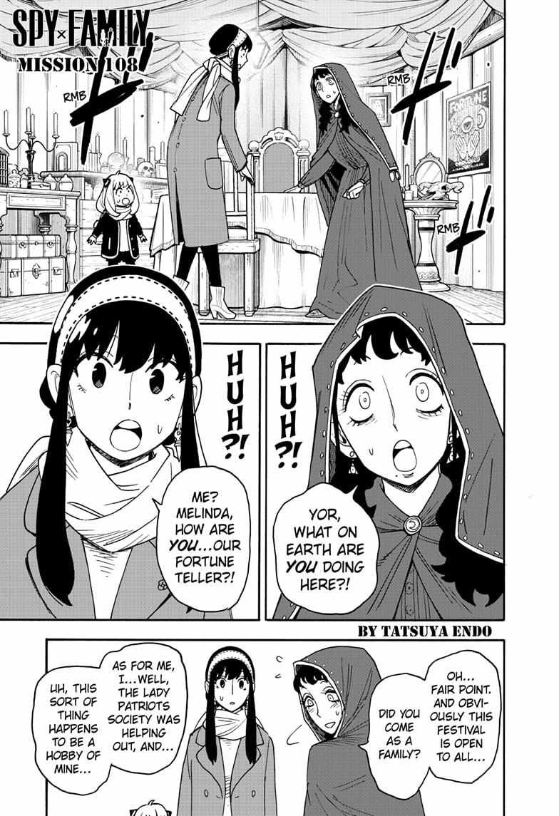 Read SPY x FAMILY Manga Online