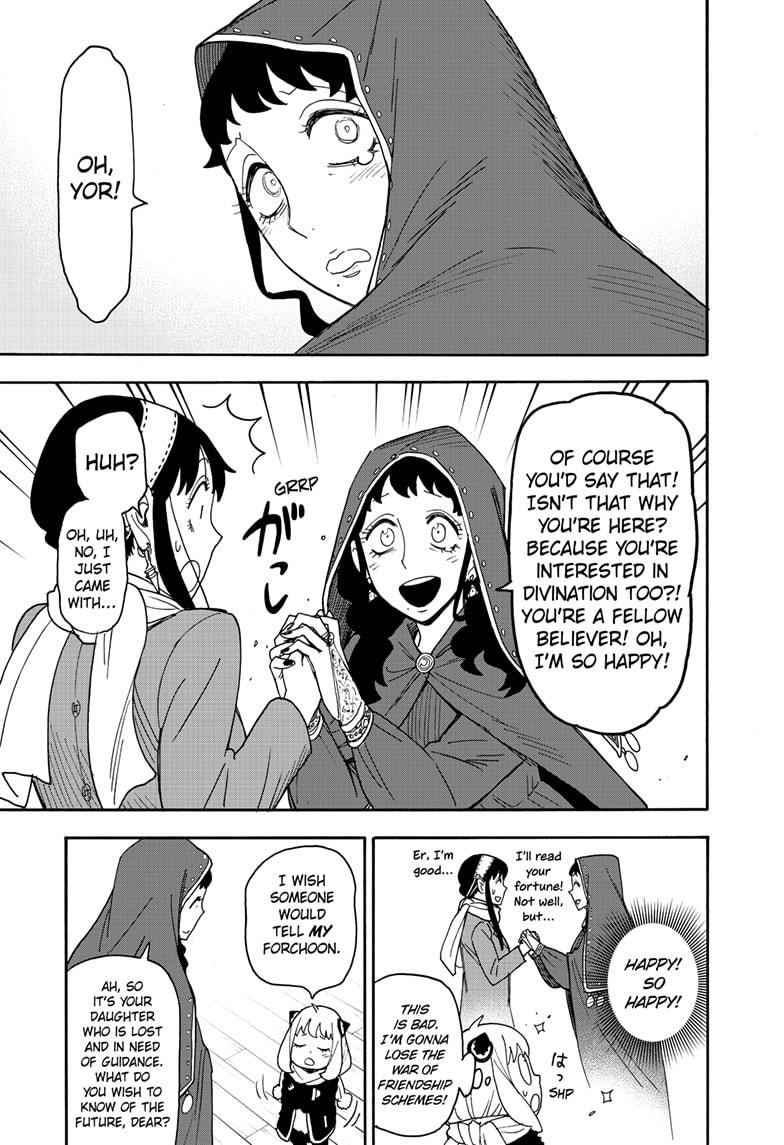 Read SPY x FAMILY Manga Online