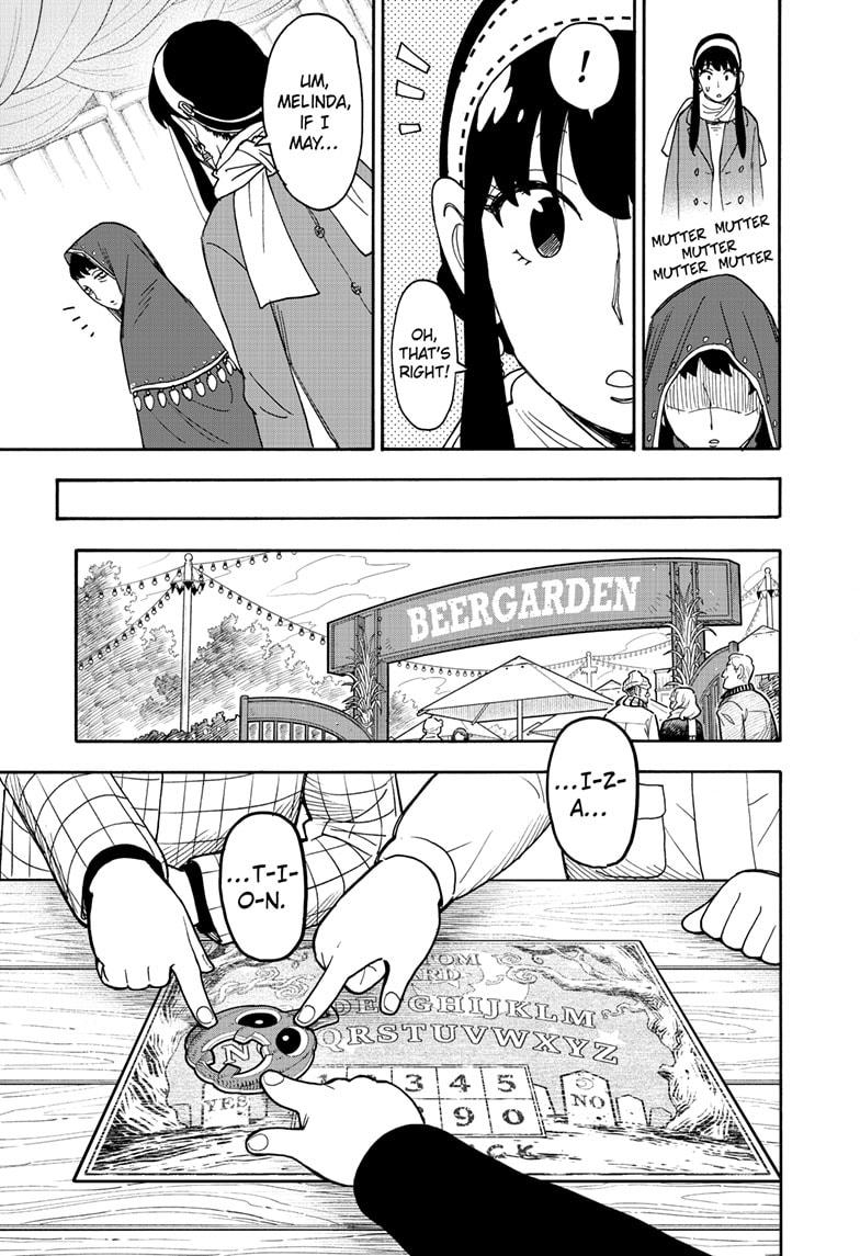 Read SPY x FAMILY Manga Online