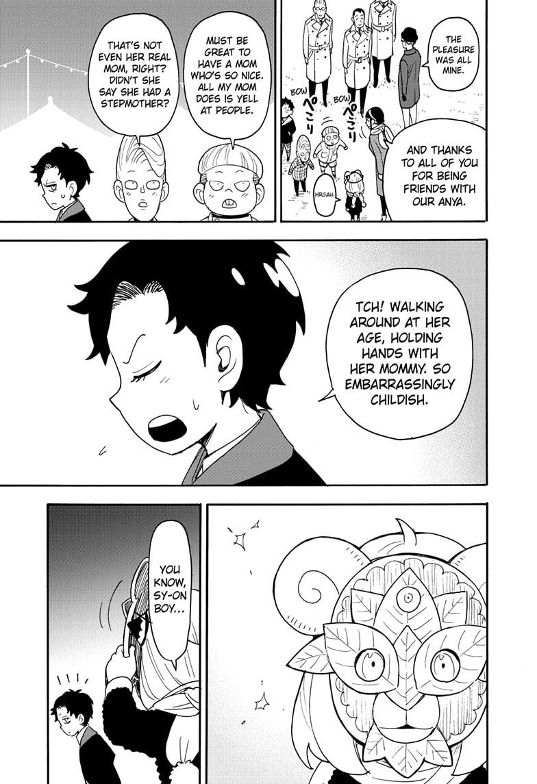 Read SPY x FAMILY Manga Online