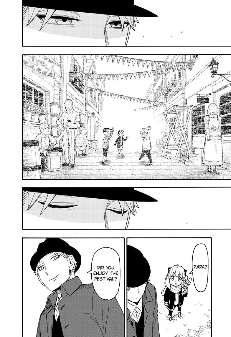 Read SPY x FAMILY Manga Online
