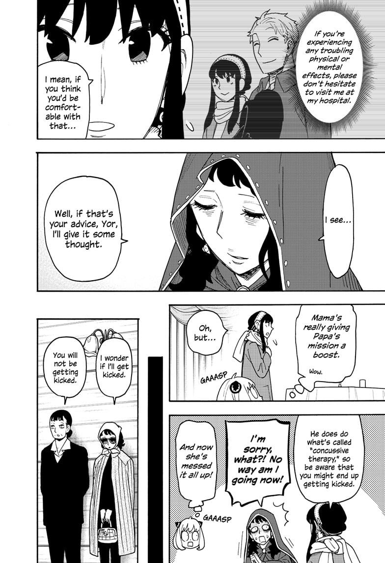 Read SPY x FAMILY Manga Online