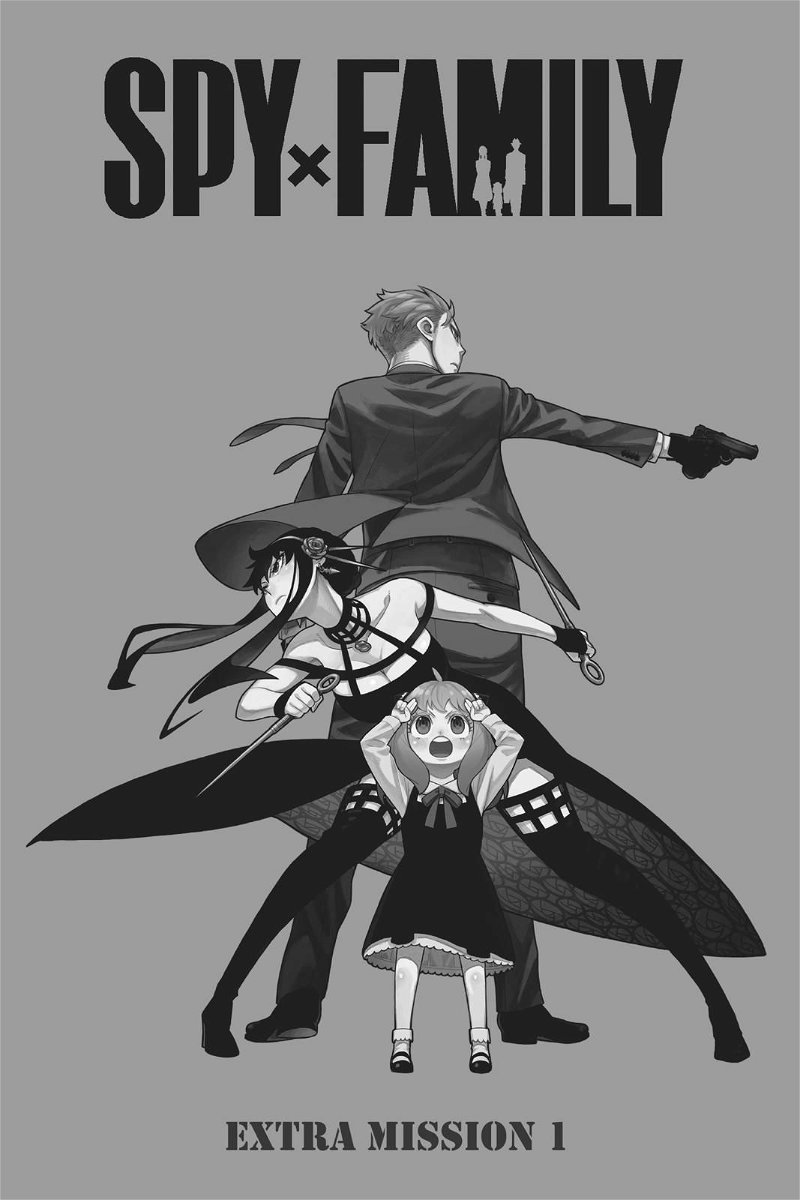 Read SPY x FAMILY Manga Online