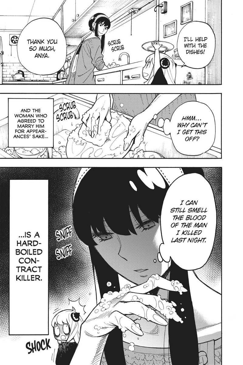 Read SPY x FAMILY Manga Online