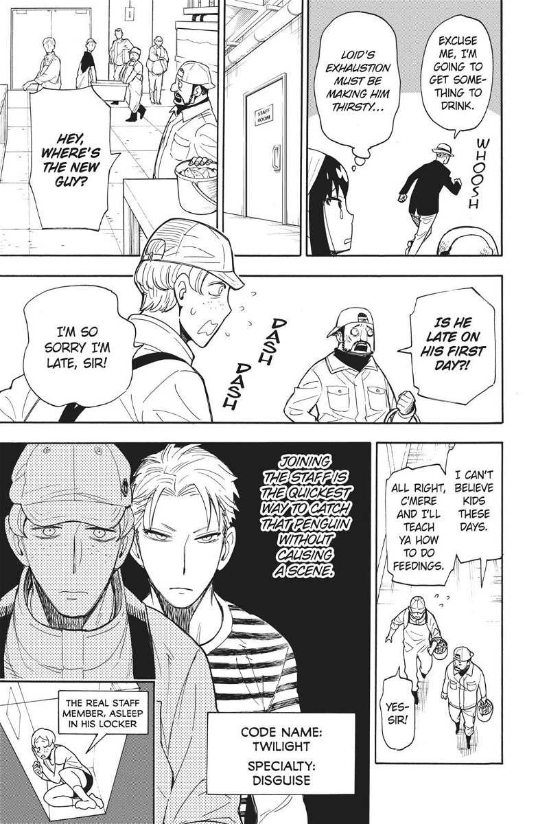 Read SPY x FAMILY Manga Online