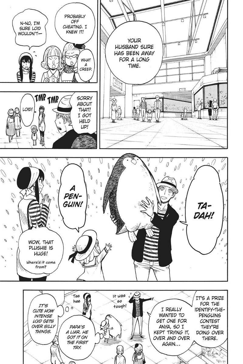 Read SPY x FAMILY Manga Online