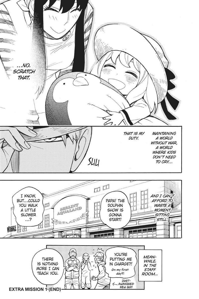 Read SPY x FAMILY Manga Online