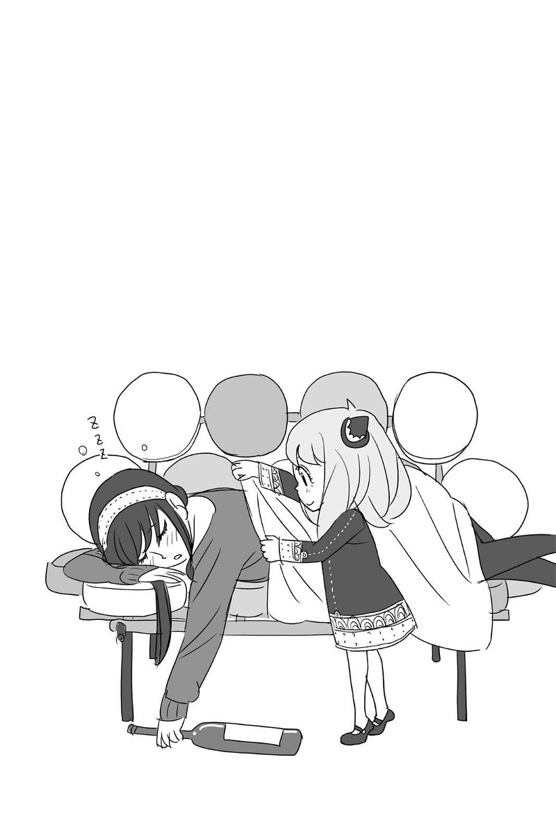 Read SPY x FAMILY Manga Online