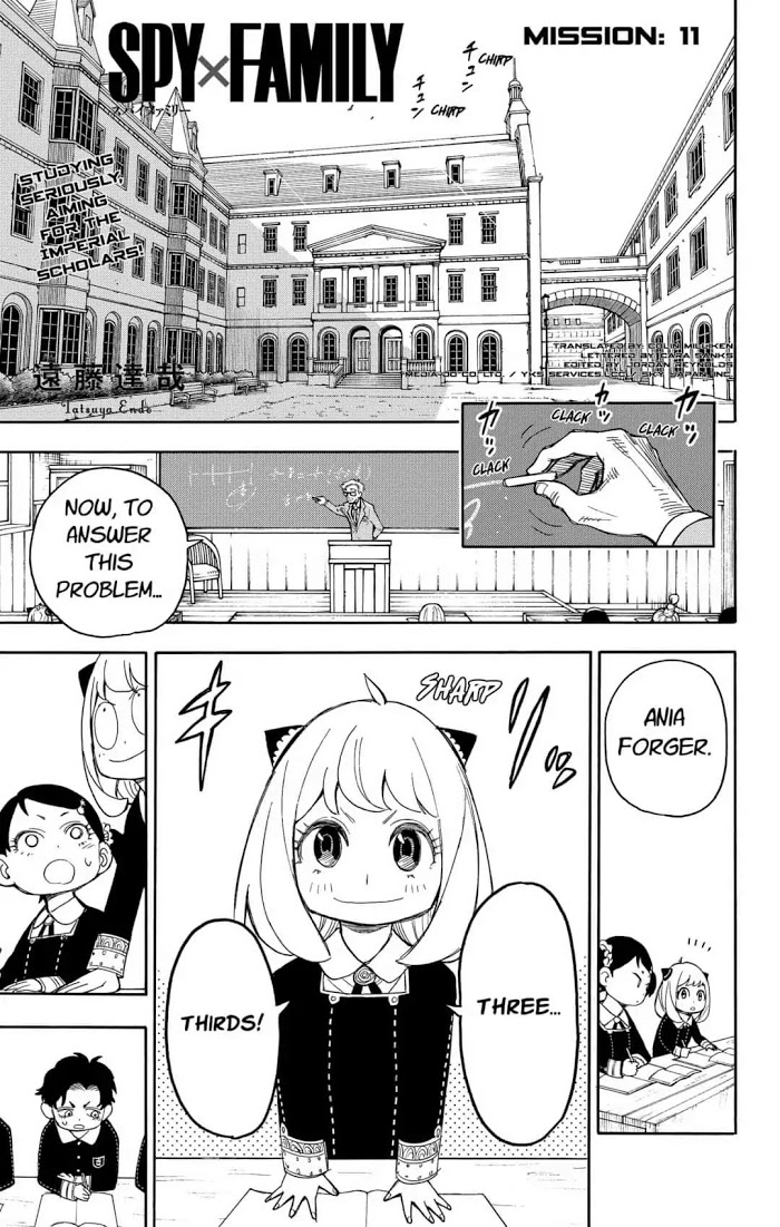 Read SPY x FAMILY Manga Online