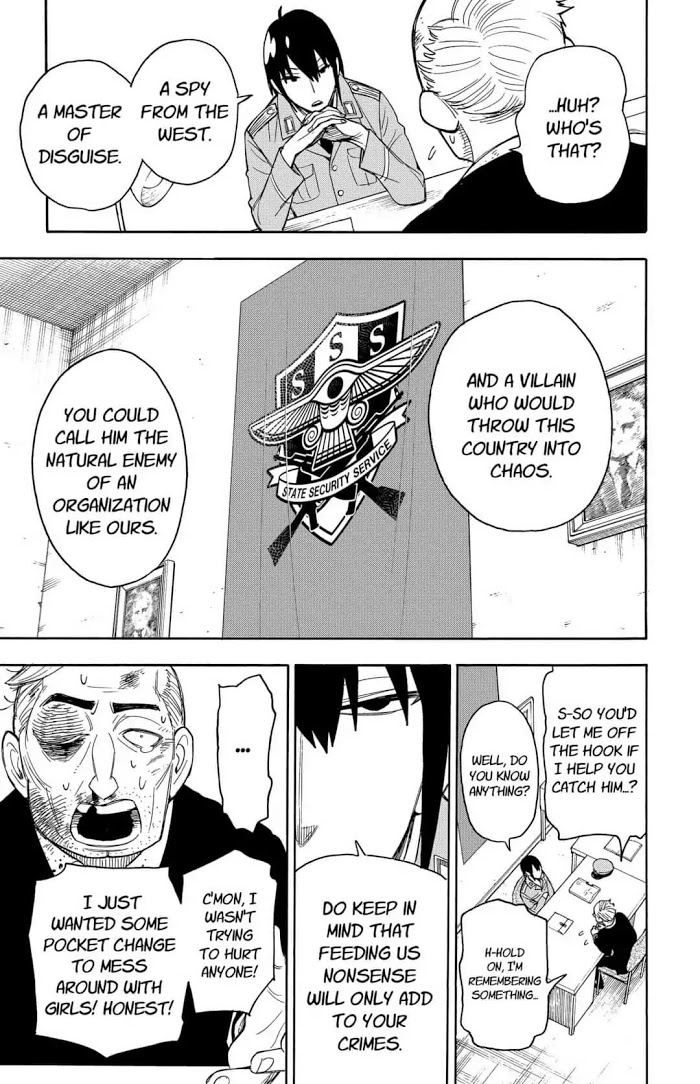 Read SPY x FAMILY Manga Online