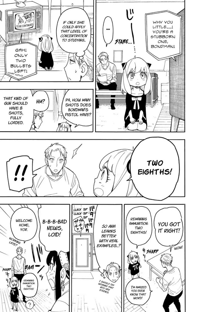 Read SPY x FAMILY Manga Online