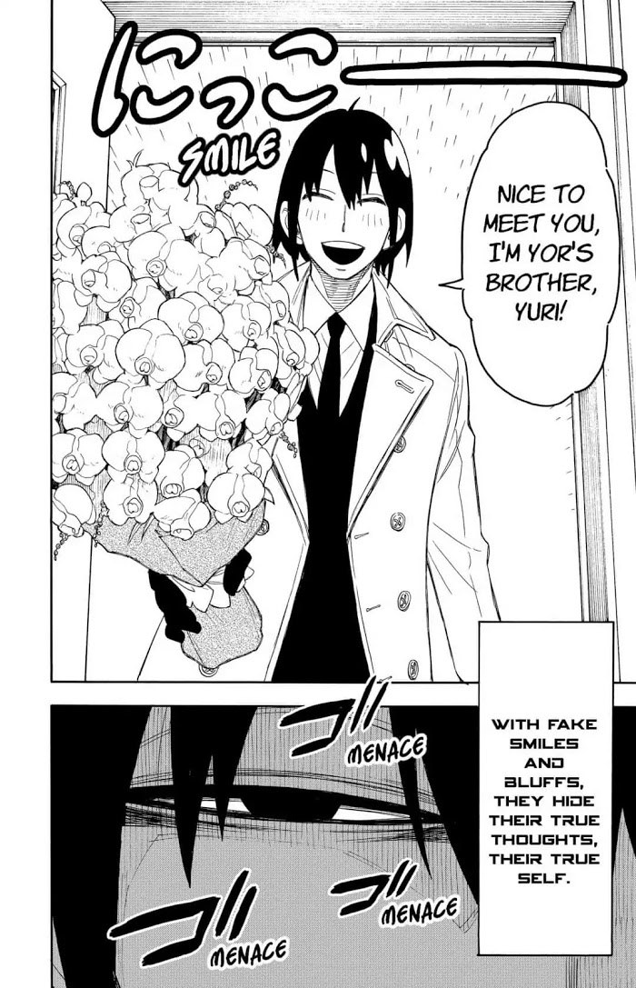 Read SPY x FAMILY Manga Online