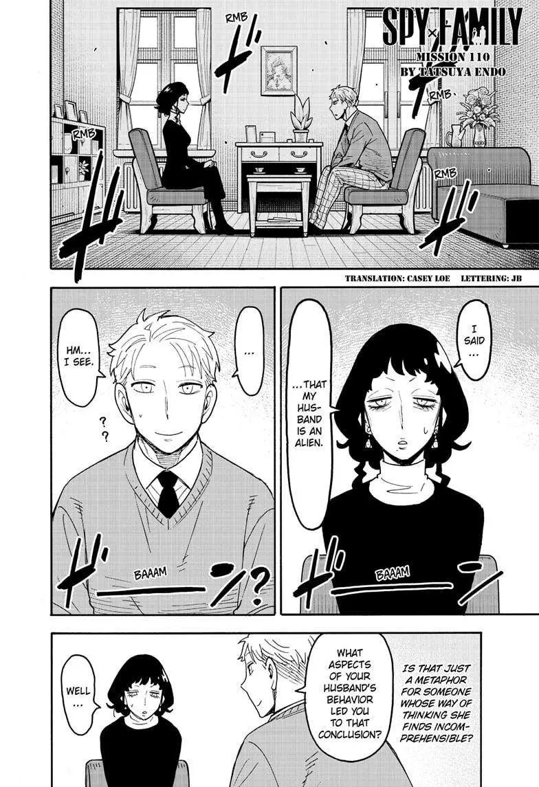 Read SPY x FAMILY Manga Online