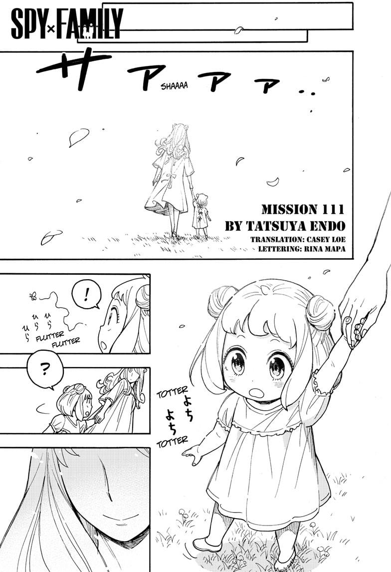 Read SPY x FAMILY Manga Online