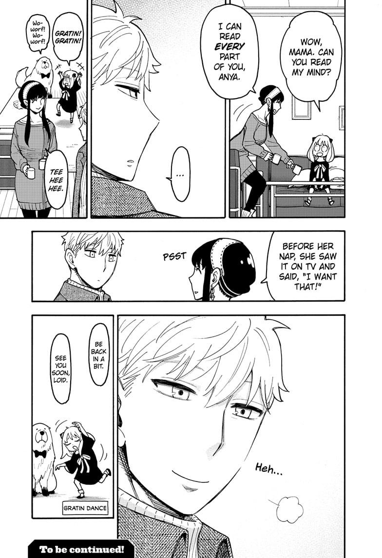 Read SPY x FAMILY Manga Online