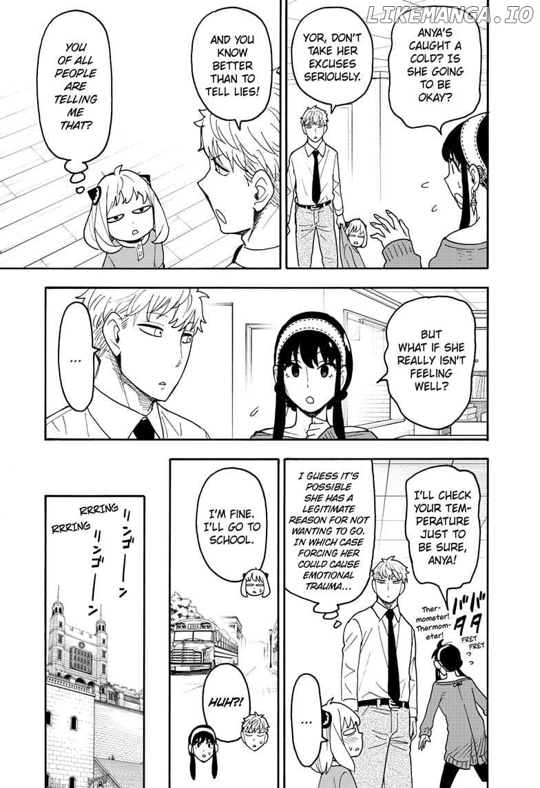 Read SPY x FAMILY Manga Online