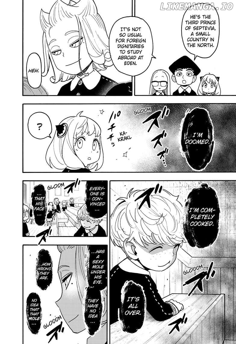 Read SPY x FAMILY Manga Online