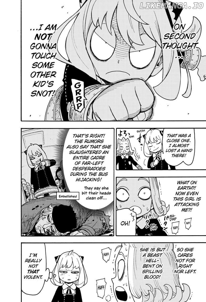 Read SPY x FAMILY Manga Online