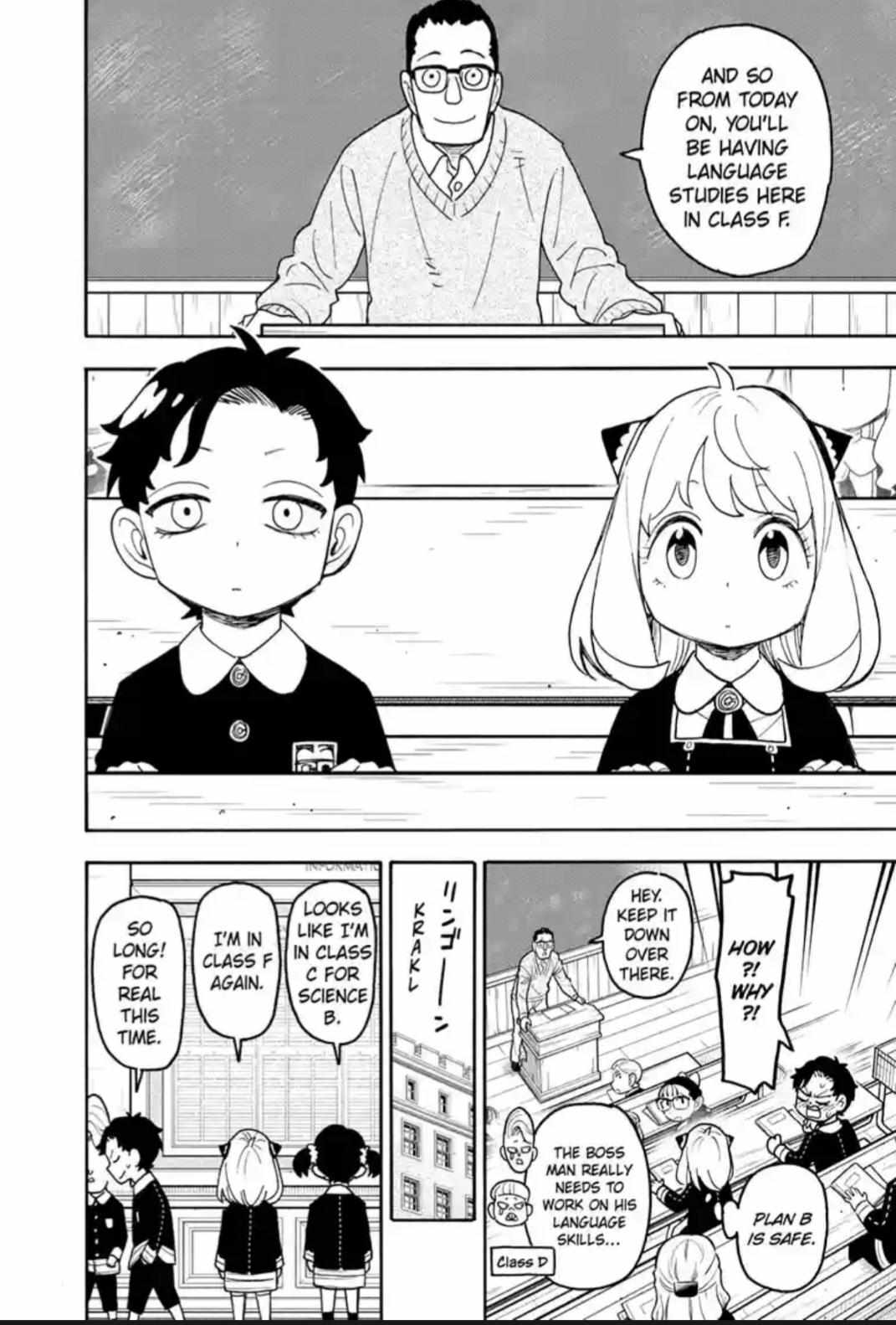 Read SPY x FAMILY Manga Online