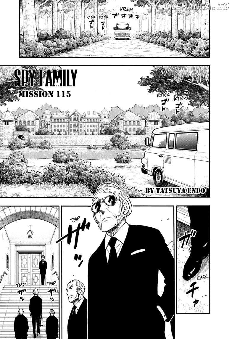 Read SPY x FAMILY Manga Online