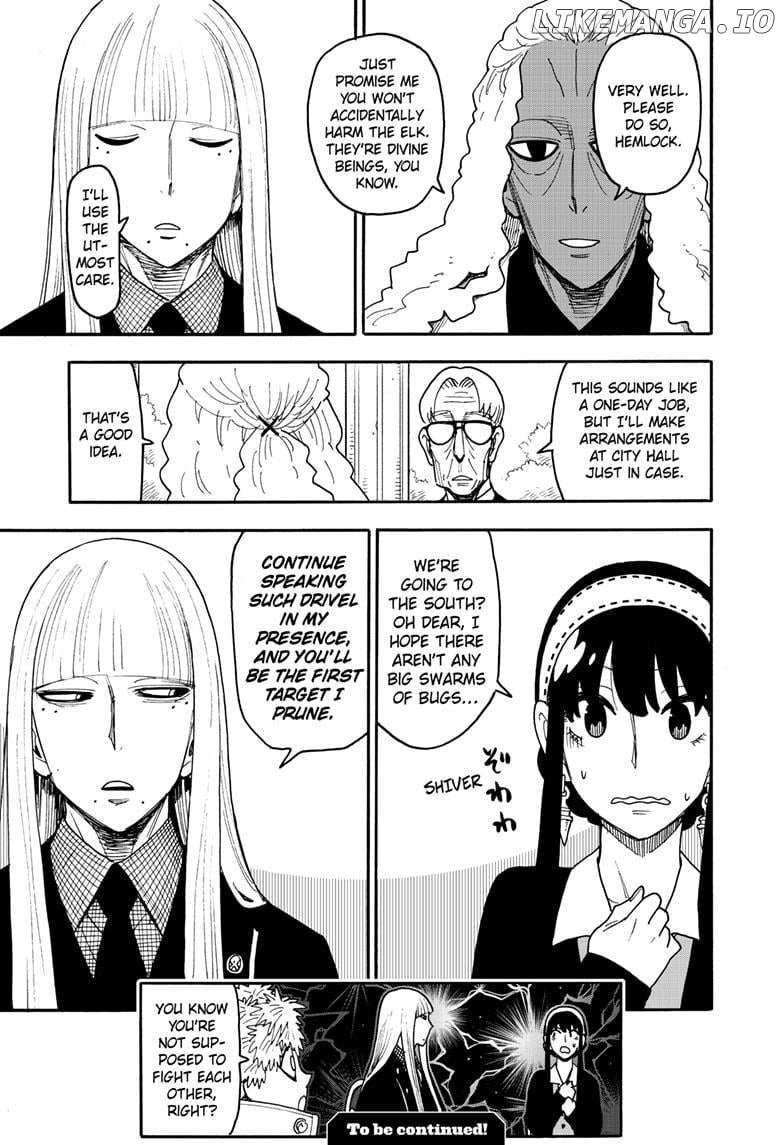Read SPY x FAMILY Manga Online
