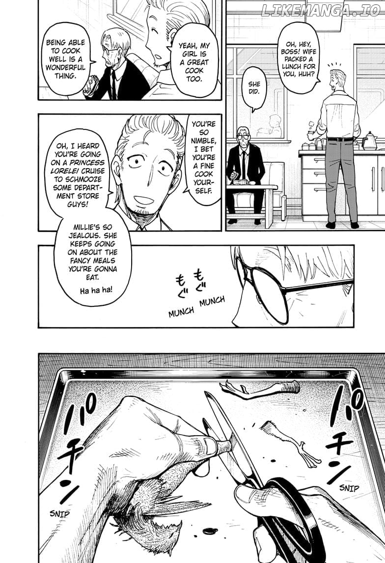 Read SPY x FAMILY Manga Online