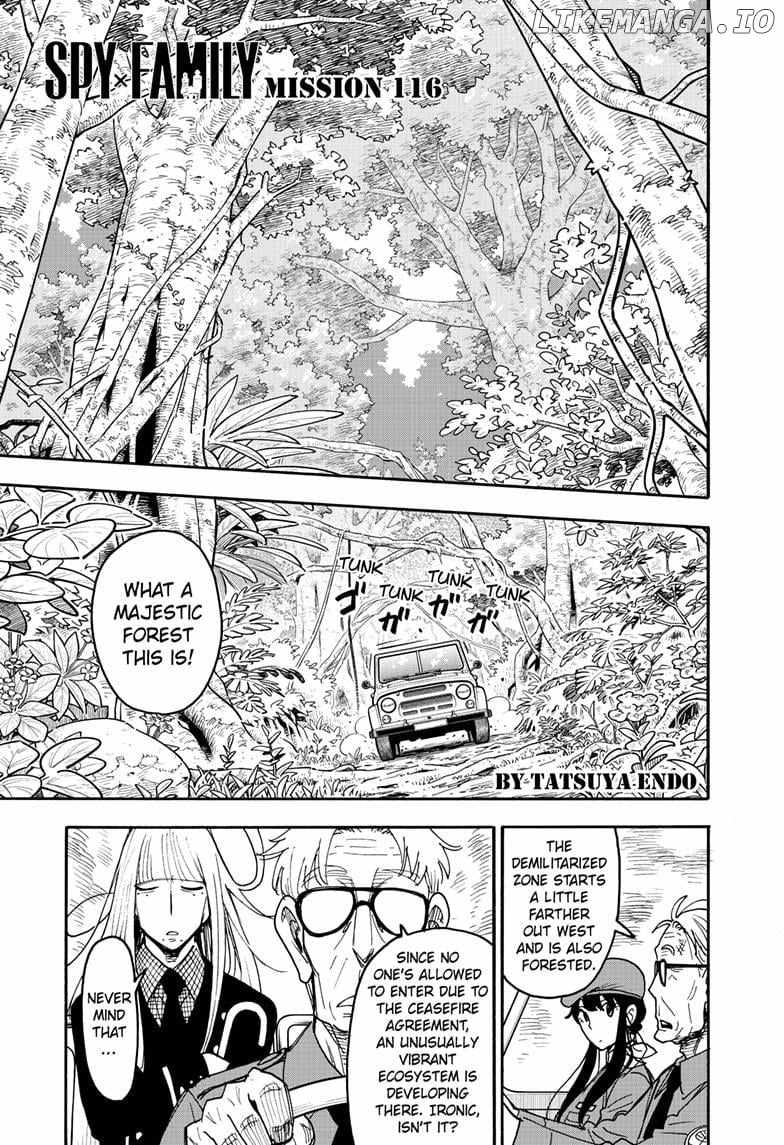 Read SPY x FAMILY Manga Online