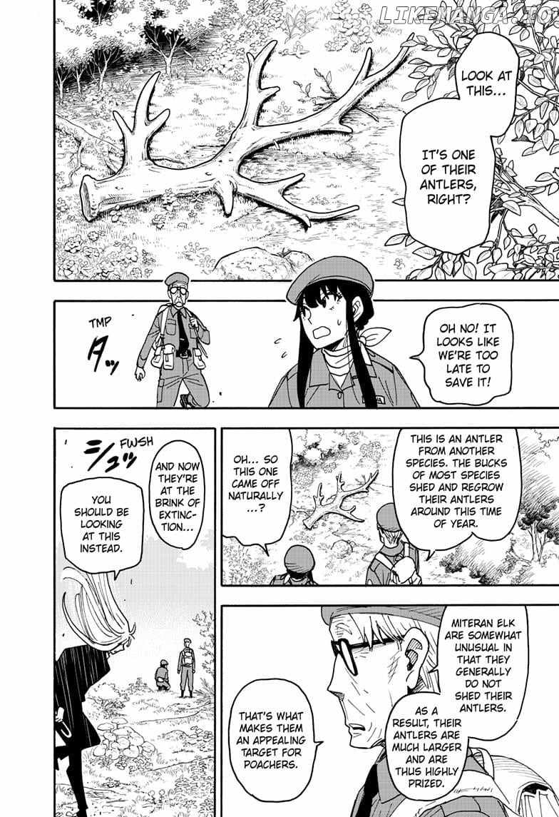 Read SPY x FAMILY Manga Online