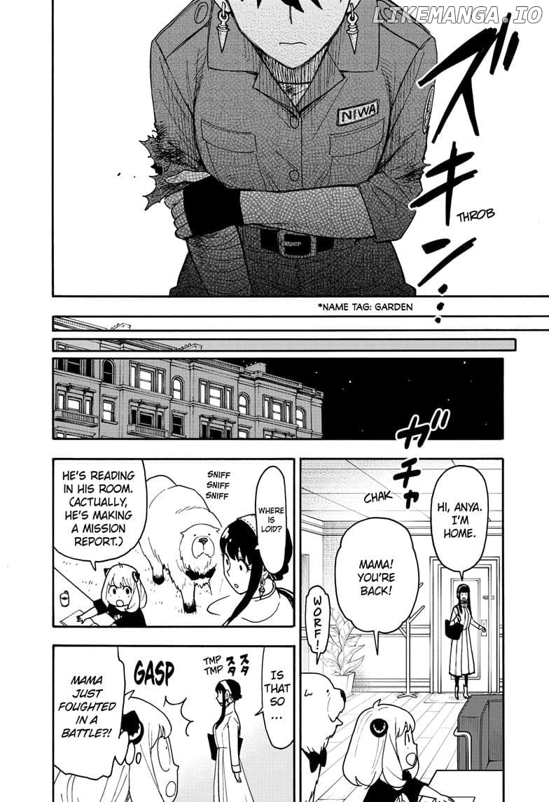 Read SPY x FAMILY Manga Online