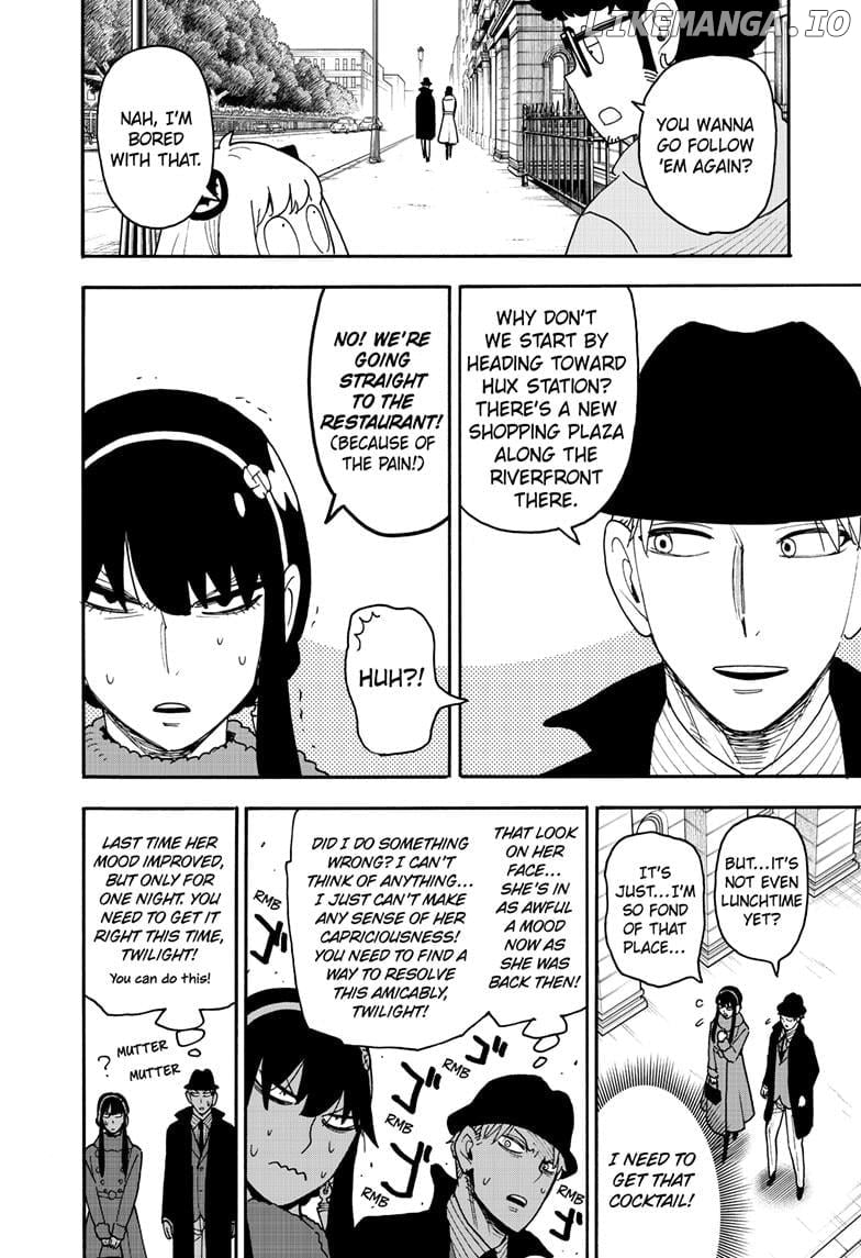 Read SPY x FAMILY Manga Online
