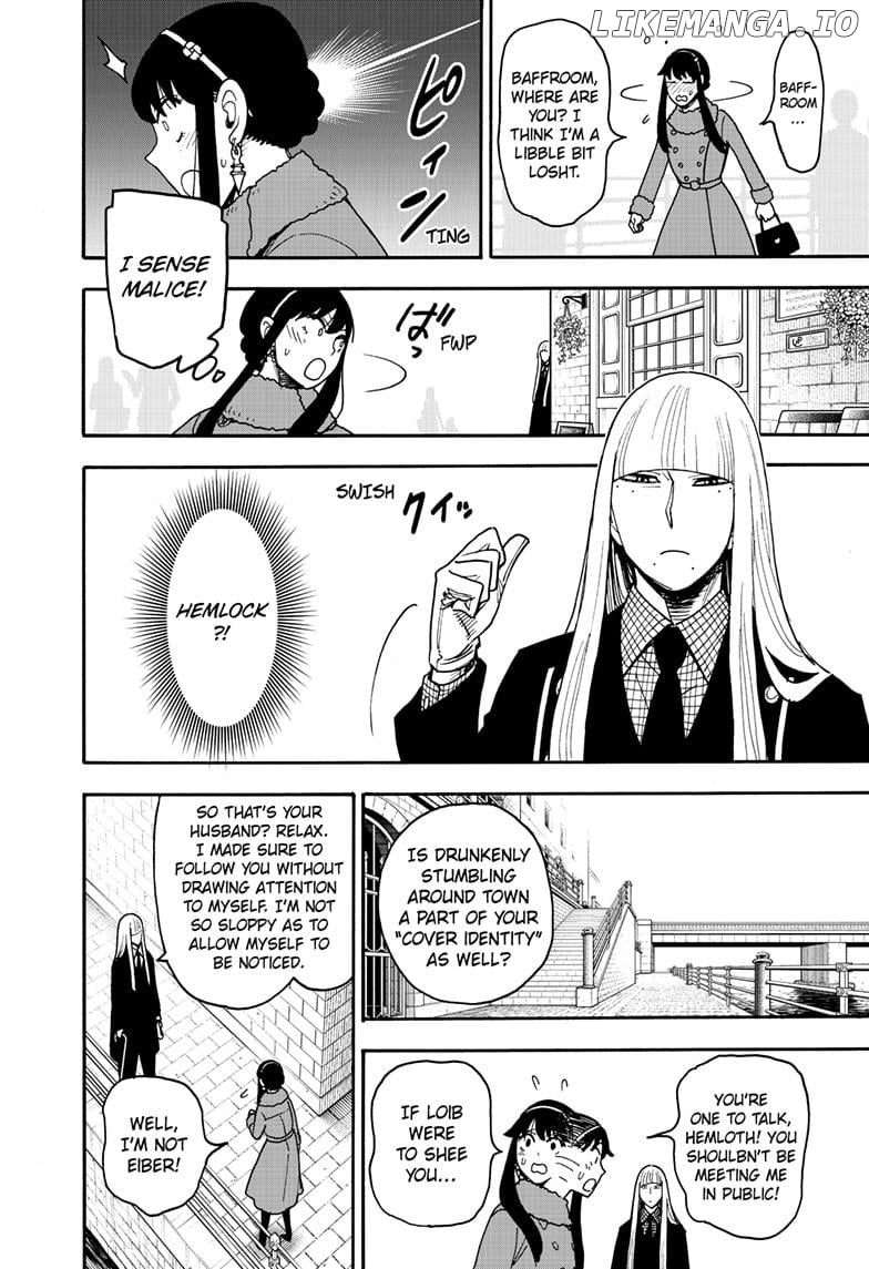 Read SPY x FAMILY Manga Online