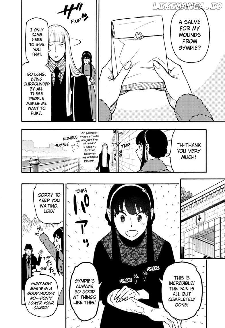 Read SPY x FAMILY Manga Online