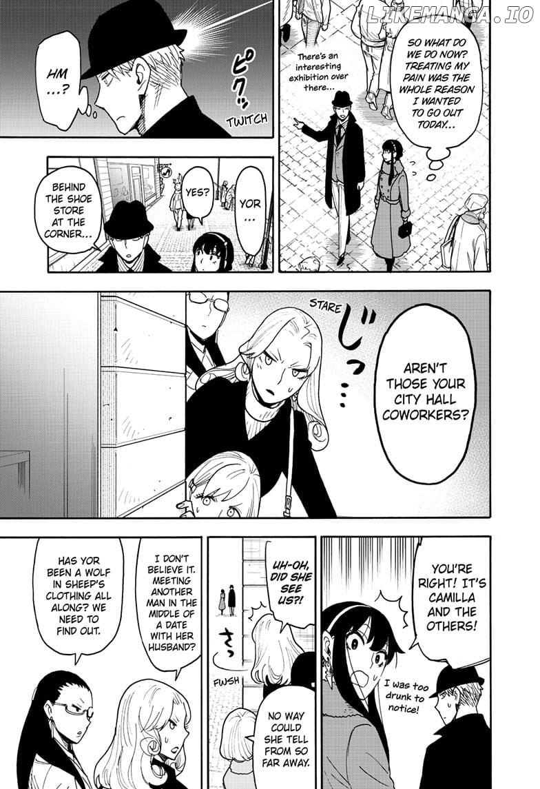 Read SPY x FAMILY Manga Online