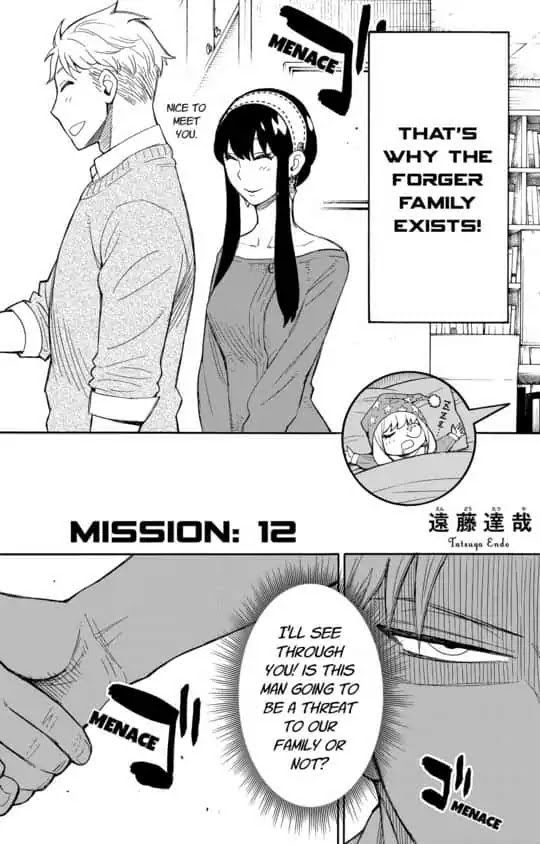 Read SPY x FAMILY Manga Online