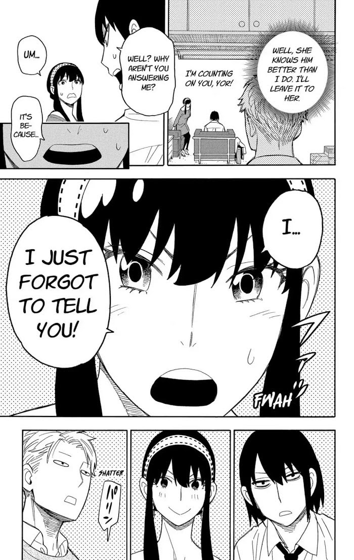 Read SPY x FAMILY Manga Online