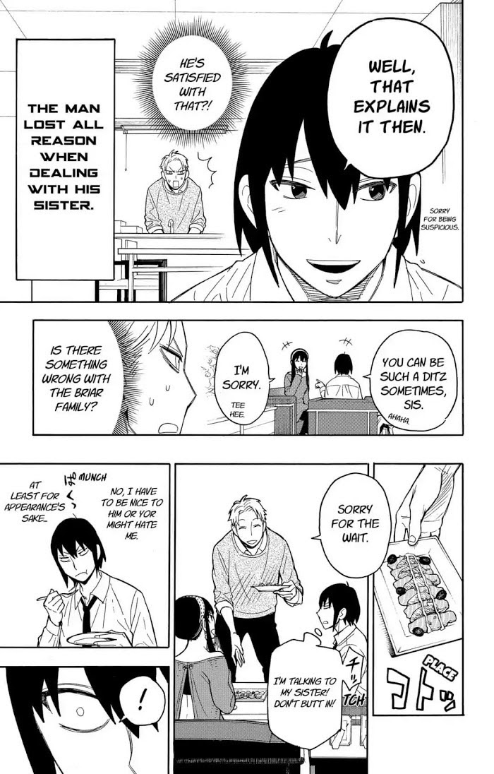 Read SPY x FAMILY Manga Online