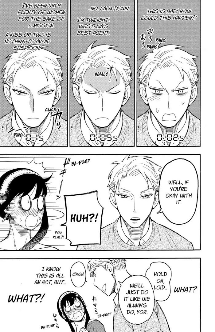 Read SPY x FAMILY Manga Online