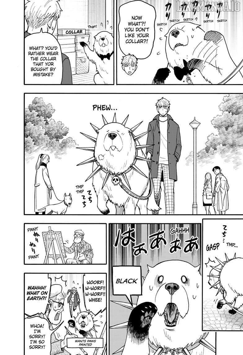 Read SPY x FAMILY Manga Online