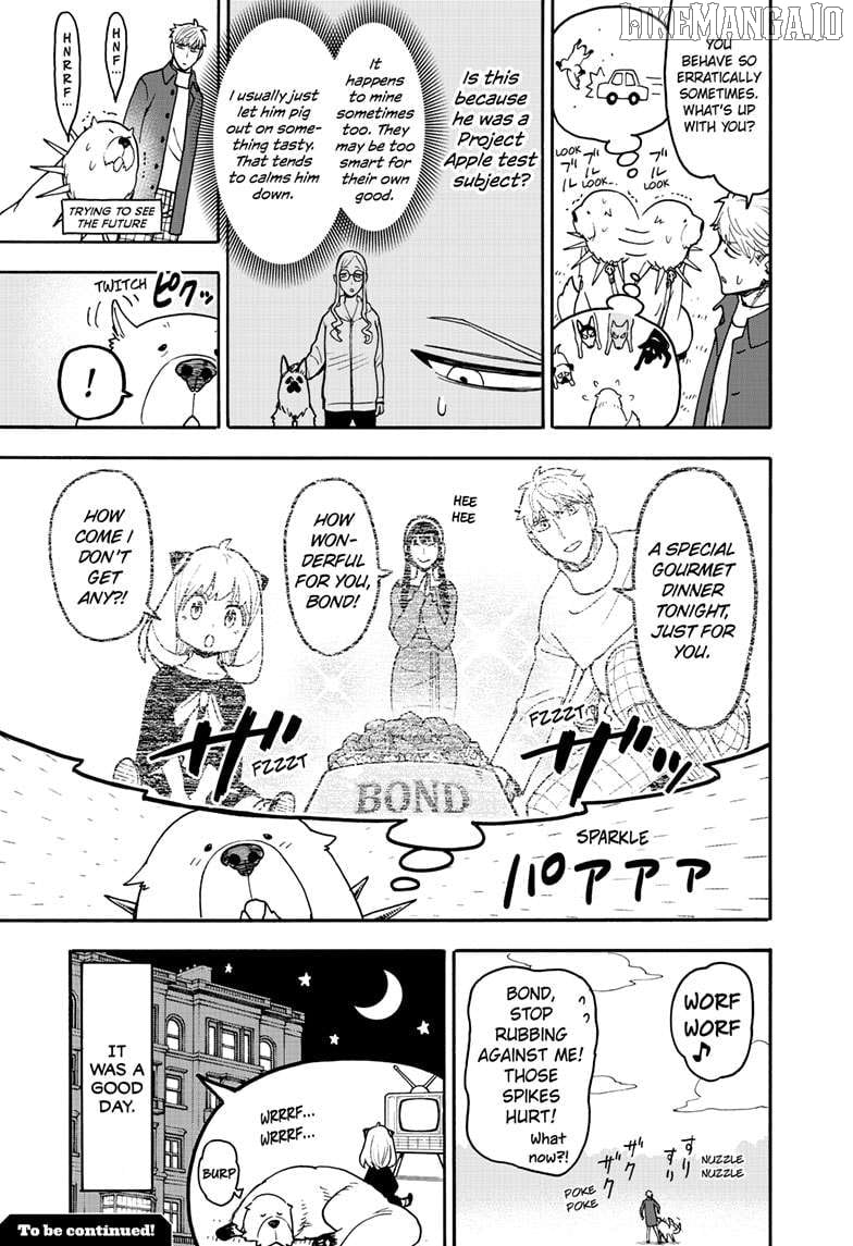 Read SPY x FAMILY Manga Online