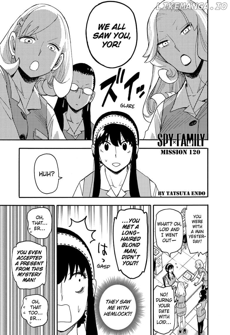 Read SPY x FAMILY Manga Online