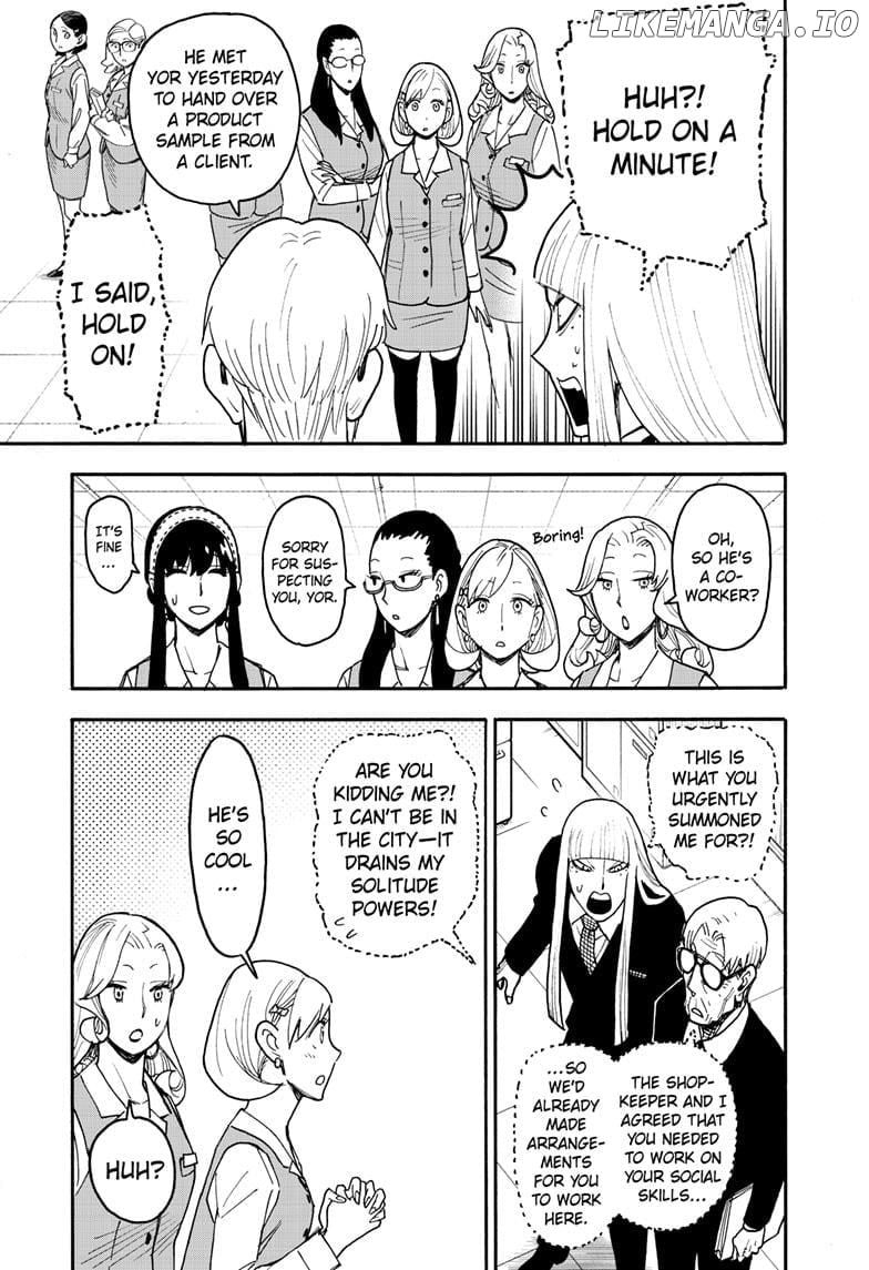 Read SPY x FAMILY Manga Online