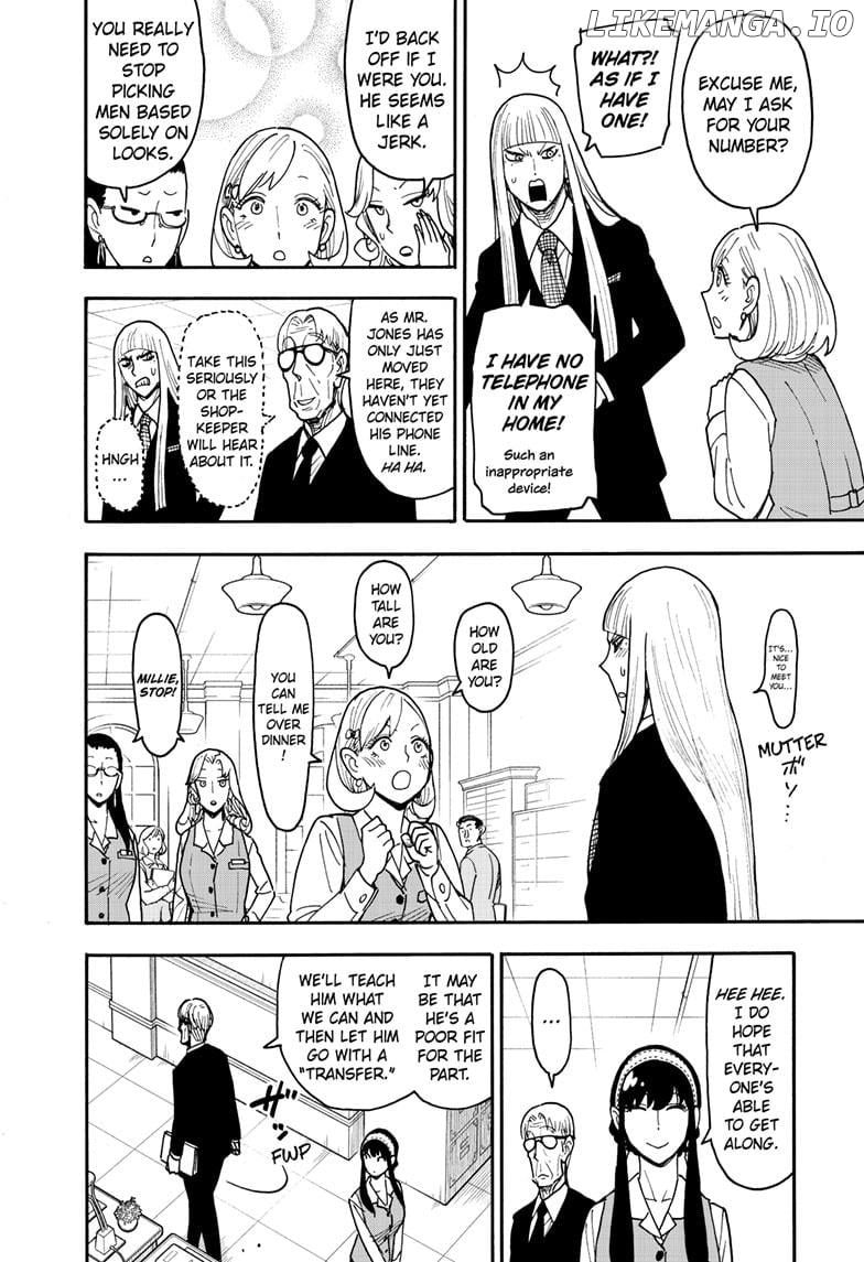 Read SPY x FAMILY Manga Online