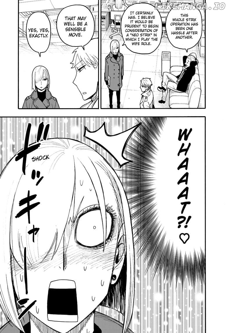 Read SPY x FAMILY Manga Online