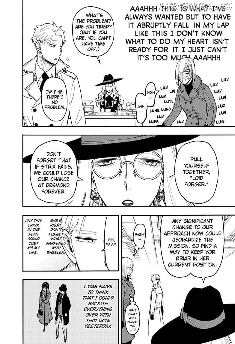 Read SPY x FAMILY Manga Online