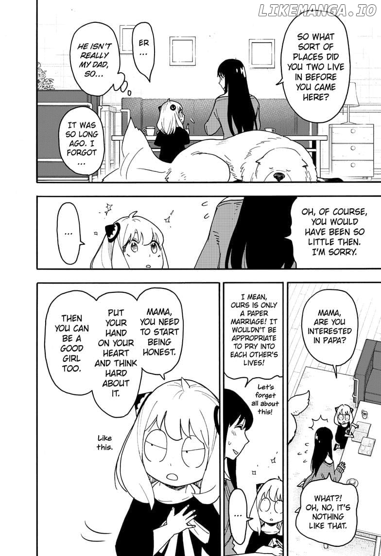 Read SPY x FAMILY Manga Online