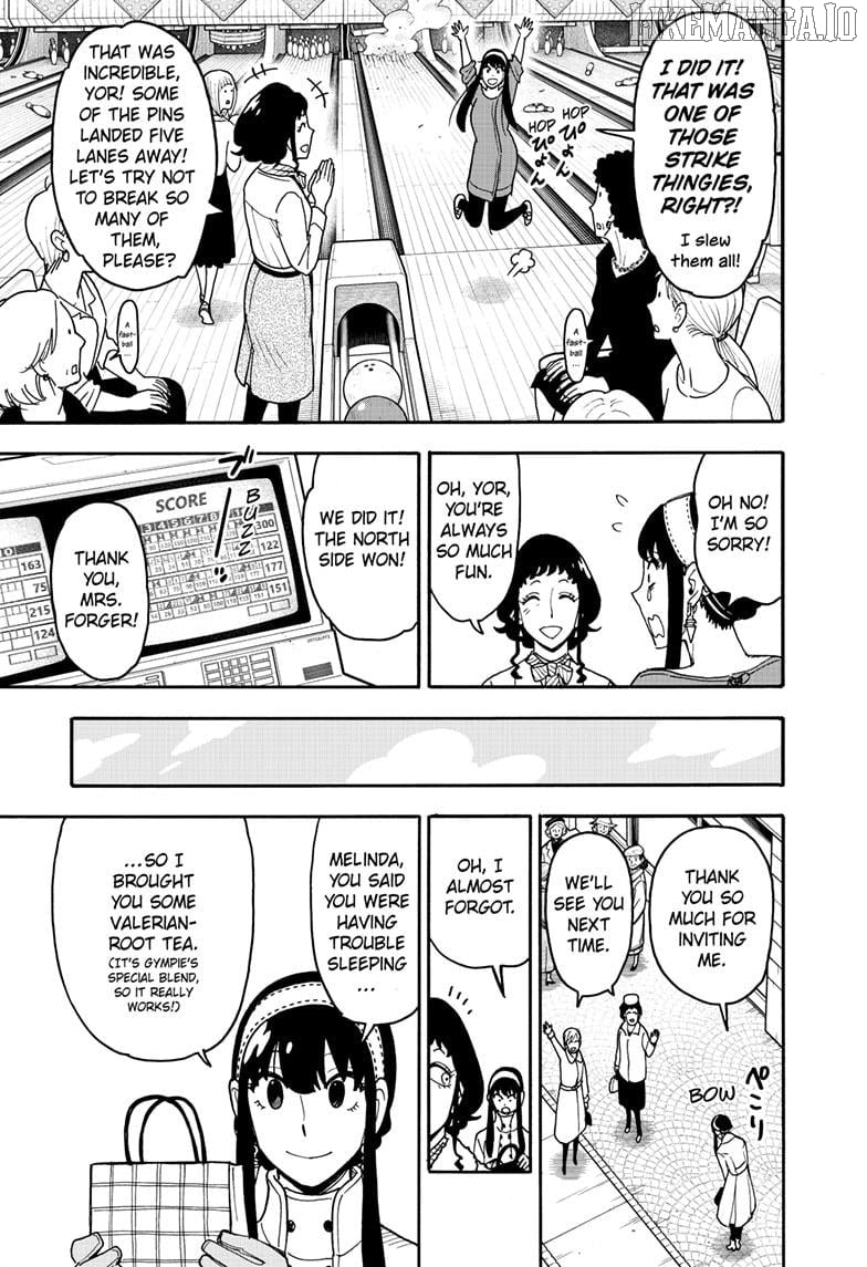 Read SPY x FAMILY Manga Online