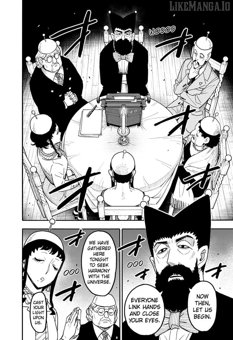 Read SPY x FAMILY Manga Online