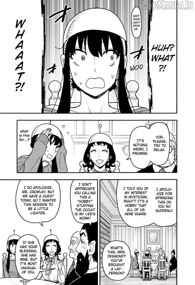 Read SPY x FAMILY Manga Online