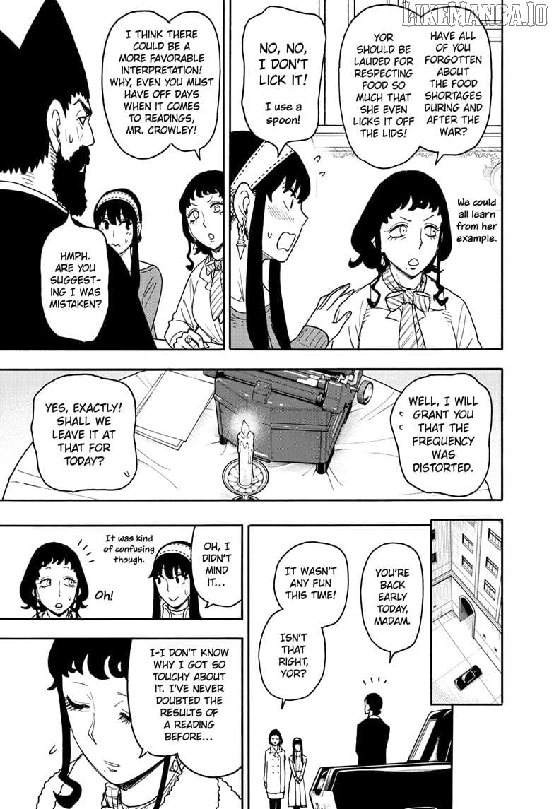 Read SPY x FAMILY Manga Online